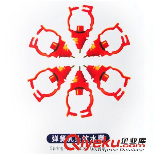 宏偉養(yǎng)殖供應(yīng)養(yǎng)殖設(shè)備 養(yǎng)殖場(chǎng)專(zhuān)用彈簧式乳頭飲水器原始圖片2