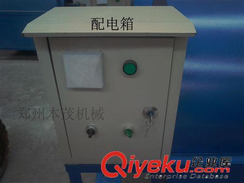 炒辣椒機(jī) 干粉烘干機(jī) 辣椒烘干機(jī) 食品 稻谷烘干