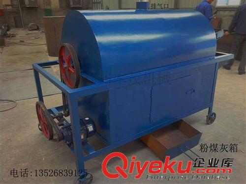 移動式炒貨機 移動式炒瓜子機 瓜子炒貨機 瓜子烘干機