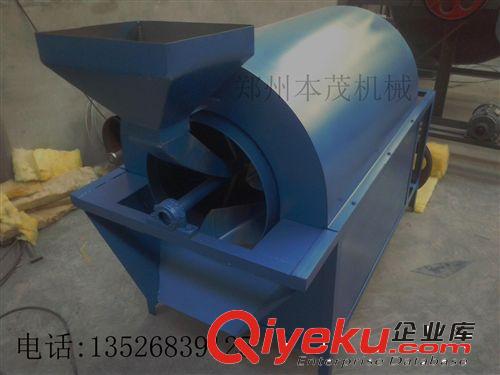 恰恰瓜子入味加工機器 炒貨機 金鴿瓜子入味加工機械 杏仁炒貨機