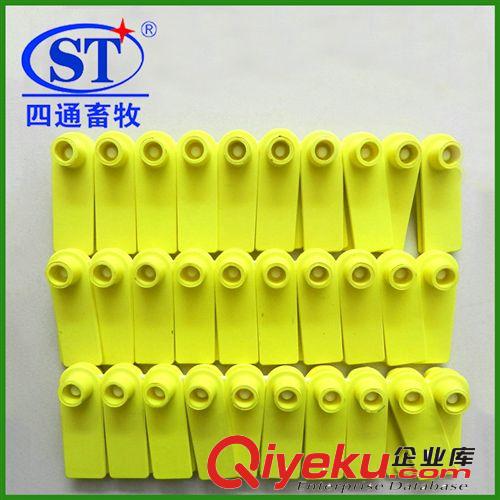廠家供應(yīng) 廠價獸用宇球5ml連續(xù)注射器