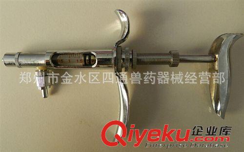 廠家生產(chǎn)供應(yīng) 牧樂(lè)自動(dòng)2A型連續(xù)注射器 2ml 獸用連注