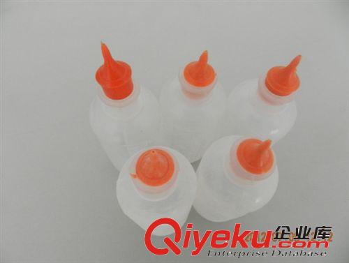 雞滴鼻瓶.禽滴藥瓶.30ml滴瓶.獸用滴瓶.塑料滴瓶.