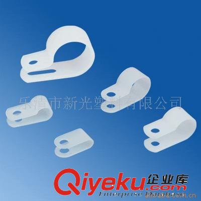 供應(yīng)R型線夾，新光塑料，R TYPE CLAMPS