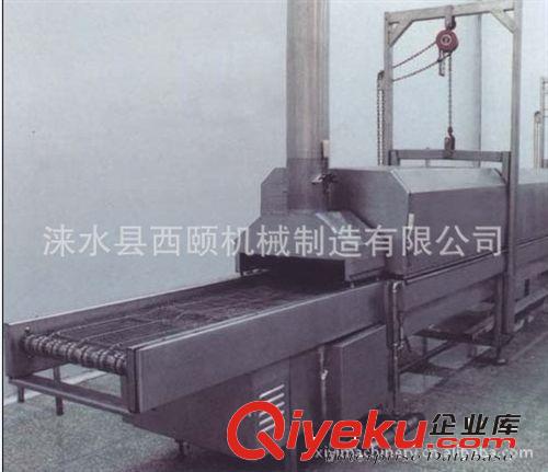 供應(yīng)油炸機，連續(xù)式油炸機