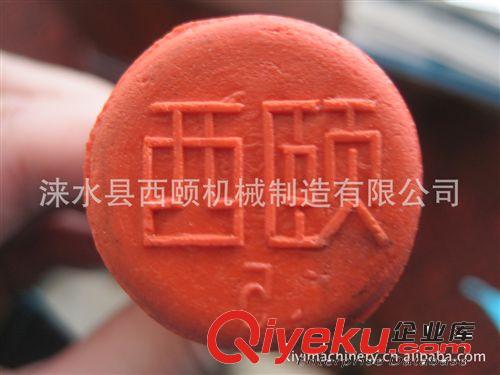 供應(yīng)禽類脫毛機膠棒，脫毛機配件，家禽脫毛機原始圖片2