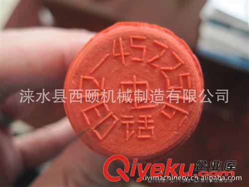 供應(yīng)禽類脫毛機膠棒，脫毛機配件，家禽脫毛機原始圖片3