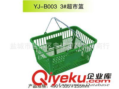 【廠家直銷】?jī)?yōu)質(zhì)A3#塑料保鮮盒 塑料飯盒系列產(chǎn)品