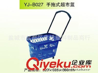 廠家直銷供應優質平盤 方盤 適合賓館 酒店  品質保證  歡迎選購