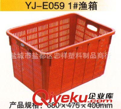 廠家供應(yīng)150升B型水桶  塑料水箱 塑料水桶 塑料制品 優(yōu)質(zhì)耐用原始圖片3