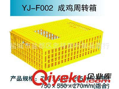 供應(yīng)優(yōu)質(zhì)小中號飲水器 飲水器 自動飲水器 禽用設(shè)備  雞用飲水器