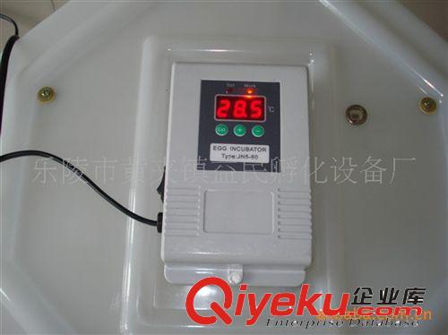 益民60枚家用孵化機改進型（數字顯示）原始圖片2