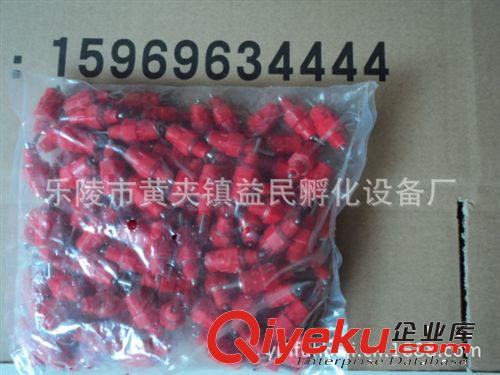 供應(yīng)雞飲水器 雞自動(dòng)飲水器 雞用飲水器 雞鋼球飲水器原始圖片2