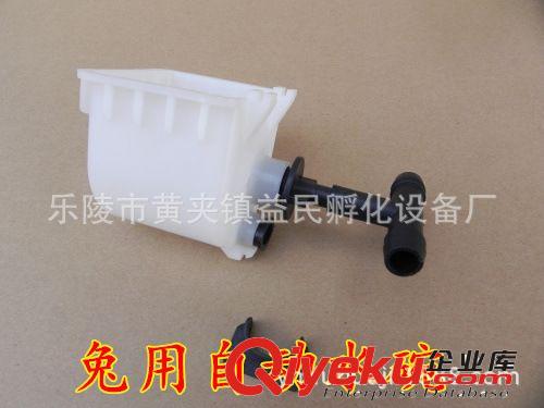 兔子飲水器 兔飲水碗 兔子自動飲水碗 新型飲水飲兔用水碗原始圖片2