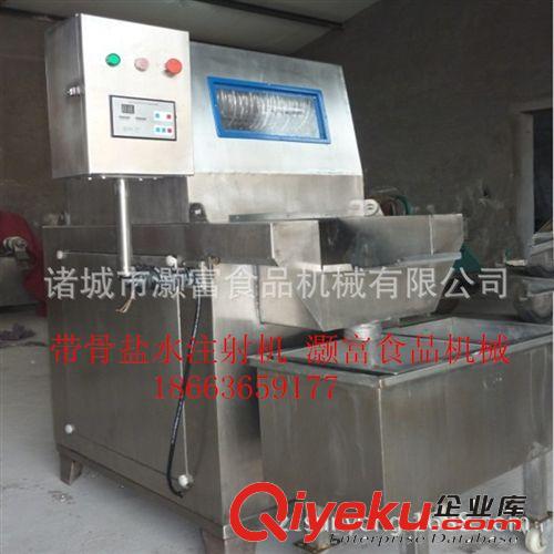 鹽水注射機(jī) 灝富鹽水注射機(jī) 帶骨變頻鹽水注射機(jī)