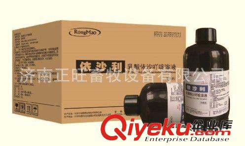 供應(yīng)奶牛乳房消毒護(hù)理劑 乳輕松原始圖片2