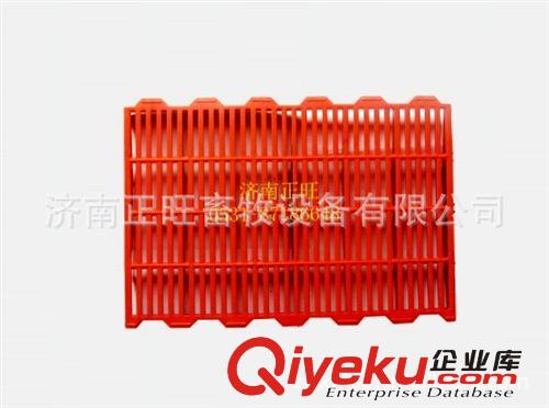 生產(chǎn)豬羊用工程塑料漏糞板