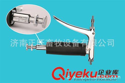 供應(yīng)畜禽用可調(diào)連續(xù)注射器 高精度0-2ML雞鴨豬三用連續(xù)注射器