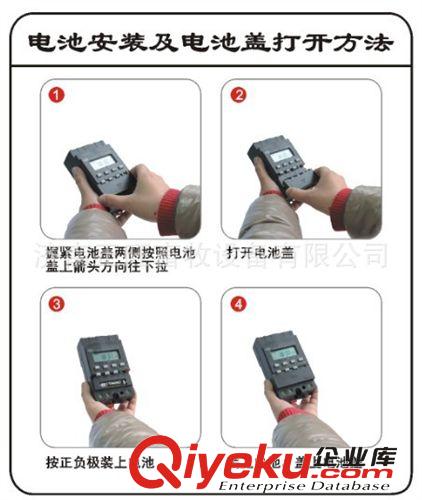 供應(yīng)工業(yè)級電子定時器 雞舍定時開關(guān)