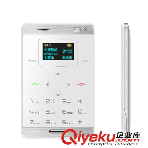 邦思廠家直銷ZENSZ1超薄平面鍵盤電容觸控卡片手機(jī)商務(wù)備用機(jī){sx}原始圖片2