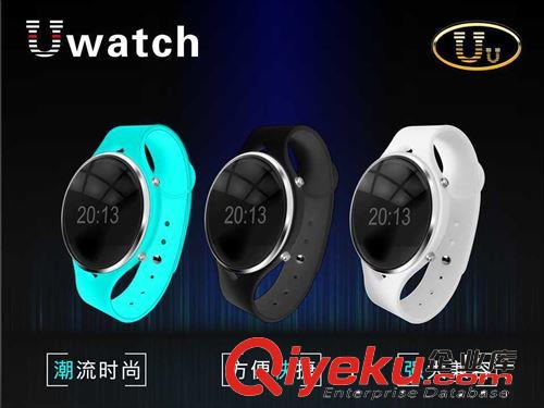 U-WATCH UU智能蓝牙手表语音控制三星S5苹果4s小米2S智能穿戴U8