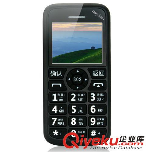 Daxian/大顯 JL123超長(zhǎng)待機(jī)zp行貨老年老人機(jī)大字大屏老人手機(jī)