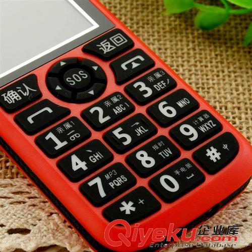 Daxian/大顯 JL123超長(zhǎng)待機(jī)zp行貨老年老人機(jī)大字大屏老人手機(jī)