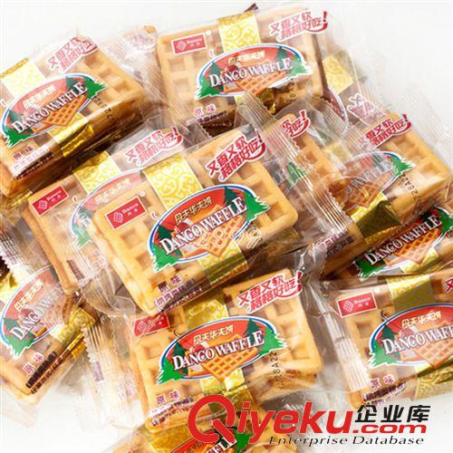 零食批發 丹夫華夫餅歐式原味 奶油蛋糕30g 整箱5斤 多個口味原始圖片2