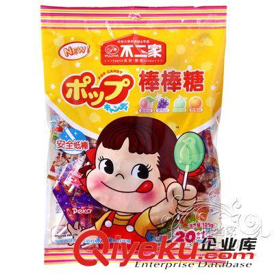 不二家棒棒糖20支袋裝綜合水果味/清爽味125g 40包/箱 兒童零食原始圖片2