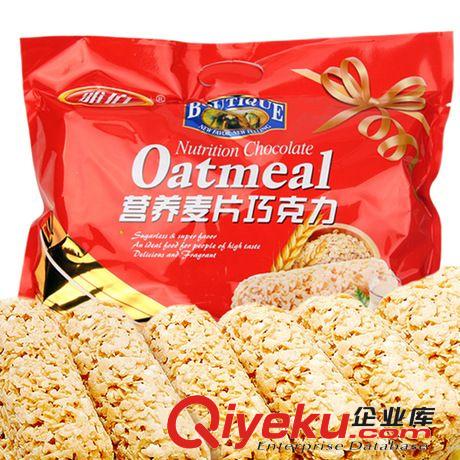 雅伯 燕麥巧克力 燕麥巧克力糖果500g*20袋/箱 燕麥片
