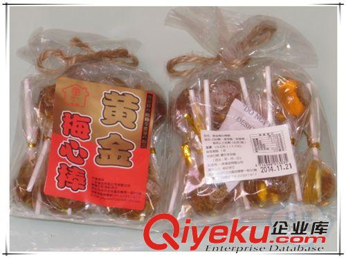 臺灣進口一珍 抹茶、黑糖、黃金話梅夾心 150g*80包/箱原始圖片2