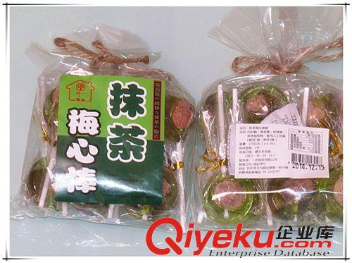 臺灣進口一珍 抹茶、黑糖、黃金話梅夾心 150g*80包/箱原始圖片3