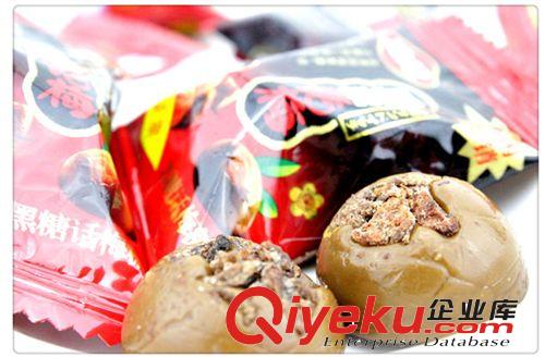 zz金冠 黑糖話梅糖468g（500g） 20袋/箱   喜糖零食批發(fā)原始圖片2