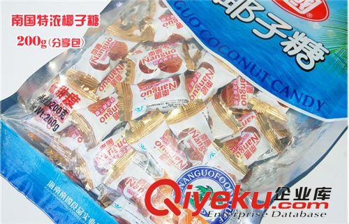 海南特產(chǎn) 南國(guó)傳統(tǒng)椰子糖200g 榴蓮軟質(zhì)糖 開心椰球 整箱批發(fā)原始圖片3
