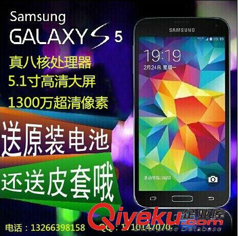 zpSamsung/三星note 3智能手機 移動/聯通3G（國行/國際） 包郵