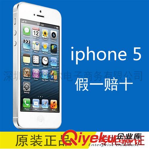 國產精品GALAXY S5極速四核 蓋世5 I9600G9008V {zx1}款智能手機