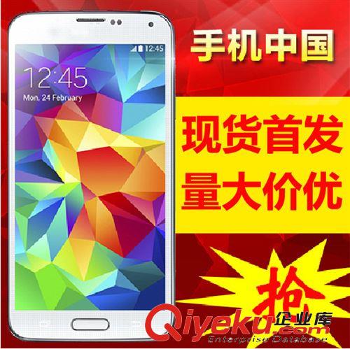 國產精品GALAXY S5極速八核 蓋世5 I9600G9008V 新款智能手機包郵