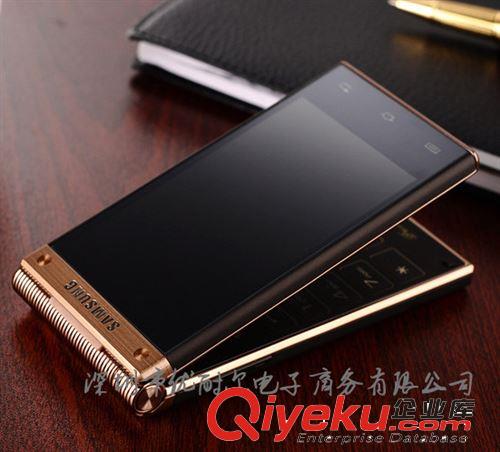 批發(fā){zx1}款W2014雙卡雙待雙模聯(lián)通移動電信三網(wǎng)3.7寸安卓智能手機(jī)