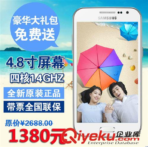 原裝zpSamsung/三星 I9300 Galaxy III 蓋世3 S3 三星智能手機(jī)