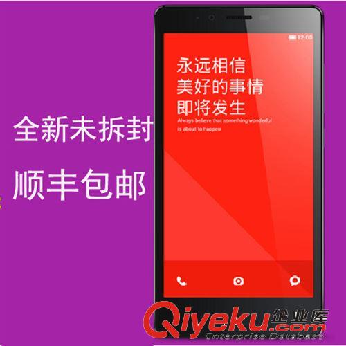 超薄5.5寸IPS 移動(dòng)3G八核安卓智能雙卡手機(jī) 超長(zhǎng)待機(jī)1300萬(wàn)像素