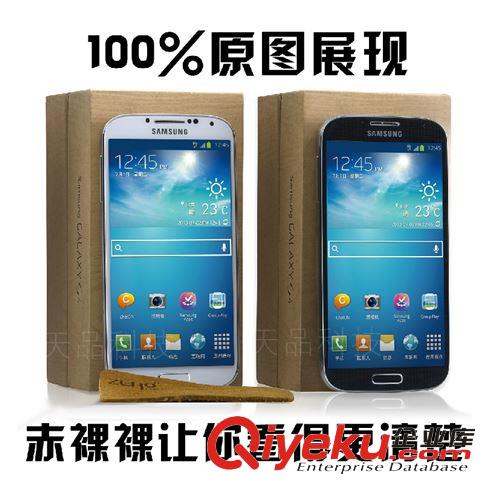 批發(fā)原裝zp三星 Galaxy S4 I9500 蓋世4手機(jī)港行 大陸行 電信版