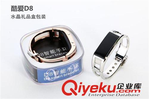 智能手環 智能穿戴 藍牙同步接聽 遙控拍照 運動計步 睡眠檢測