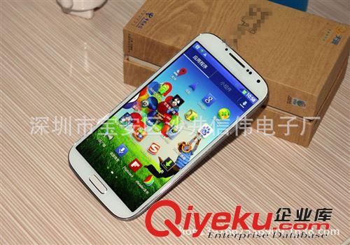 四核S4智能手機 i9500 5.0寸屏幕蓋世46589手勢感應貨到付款包郵