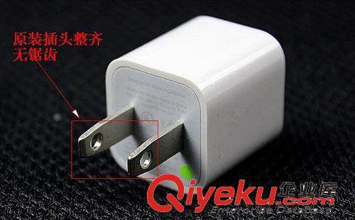 原裝zp美版綠點充電器頭充電器s/5/5c/5S ipad air適用