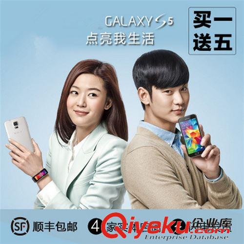 現(xiàn)貨新款原裝未拆封廠家直銷MIUI/小米3智能八核MTK6592小米4手機(jī)