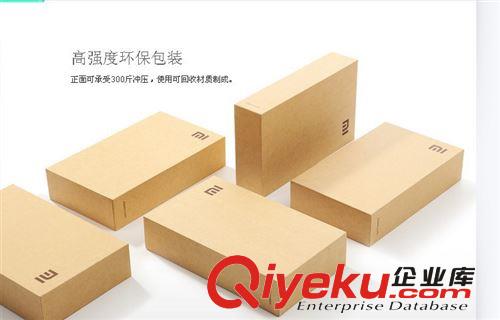 現貨新款原裝未拆封廠家直銷MIUI/小米3智能八核MTK6592小米4手機