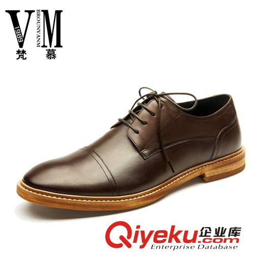 經(jīng)典商務(wù) 梵慕 男士透氣商務(wù)尖頭皮鞋 系帶正裝皮鞋英倫zp頭層牛皮婚鞋