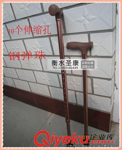 手杖  手杖凳 鋁合金伸縮手杖，助行拐棍，l單根手杖原始圖片2