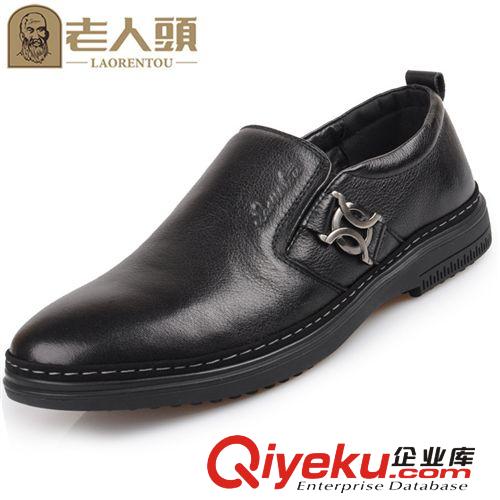 淘寶爆款產(chǎn)品 代發(fā)zz 老人頭  皮鞋zp休閑男鞋 頭層牛皮套腳2013新款潮鞋原始圖片2