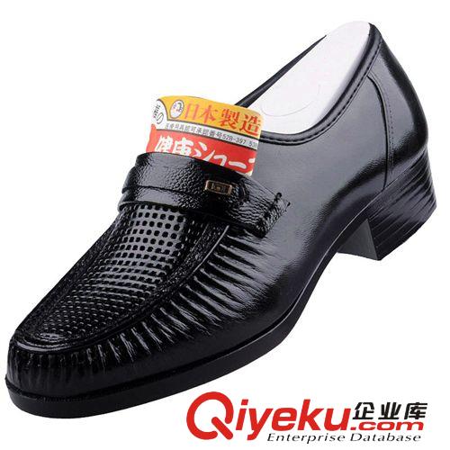 tj區(qū)-低價區(qū) tj不退換老人頭爸爸男皮鞋商務老公上班牛皮鞋男鞋系帶圓頭代發(fā)